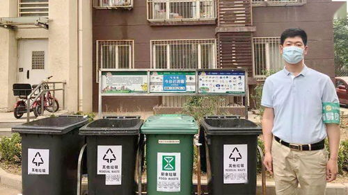 垃圾分類我先行 城市管理委黨員干部積極參與主題雙報到活動，引領城市生活垃圾管理新篇章