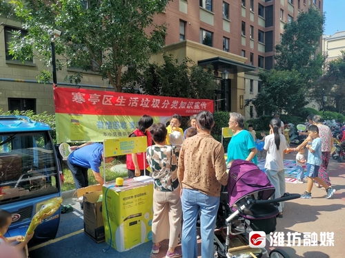 智能回收新紀元 1524臺智能回收機進駐七市區，垃圾秒變現引領城市生活垃圾經營新風尚