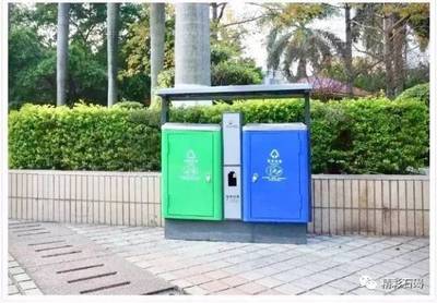 定了！從今年4月起，東莞城市生活垃圾處理費和污水處理費收費新規解讀